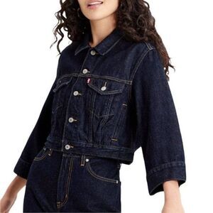 Levi's Loose Fit Trucker Jacket